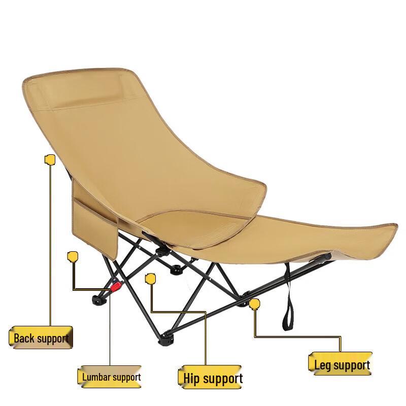 You Tuozhe Adjustable Portable Outdoor Lounge Chair