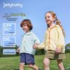 JELLYBABY Kids' UPF50+ Sun Protection Hooded Jacket