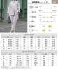 Ceremony Suit Mom Suit Jacket Pants Setup Ceremony Graduation Mother Enrollment Graduation Graduation Ceremony Ensemble Beige [MORE AUNI] Women's