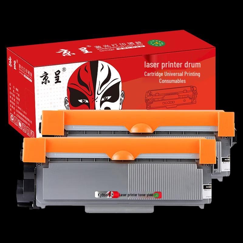 Jingcheng Compatible LT2451 Toner Cartridge for Lenovo Printers
