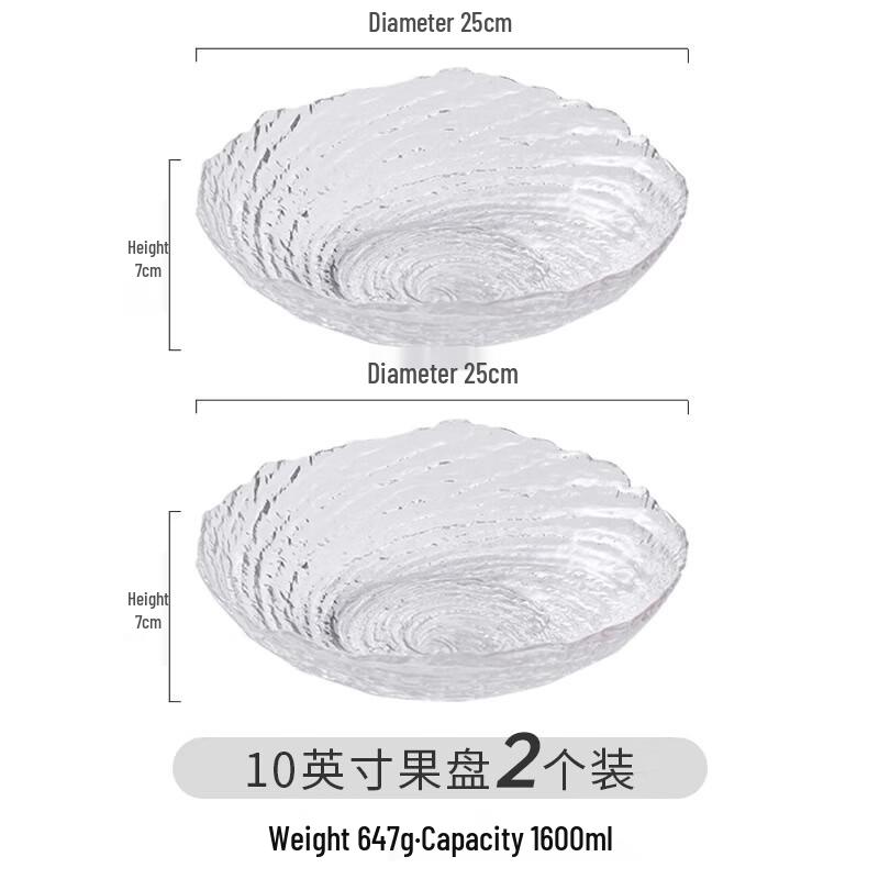 Nordic Style Irregular Glass Fruit Bowl