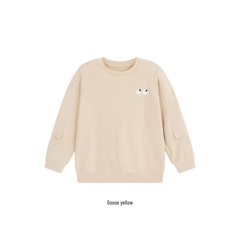 YEEHOO Kids' Long-Sleeve Pullover Sweatshirt