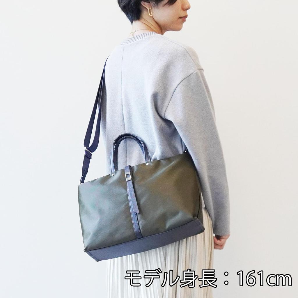 Progre Shoulder Bag Mew No.17393