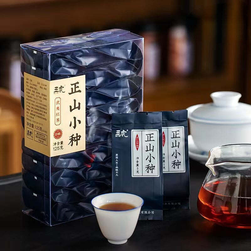 120g Lapsang Souchong de Qualité Supérieure Thé Noir Wuyi Thé Rouge Biologique Thé en Vrac