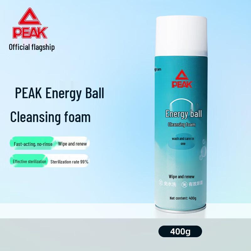 Peak Energy Ball Sports Deodorizing & Anti-Slip Spray