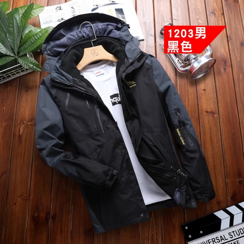 Mens Windproof 3-in-1 Outdoor Jacket With Fleece Liner Hiking Cycling Winter