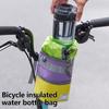 Bike Front Bar Bottle Bag with Two Fasteners, Drawstring Storage Compartment, and Removable Crossbody Carry Option