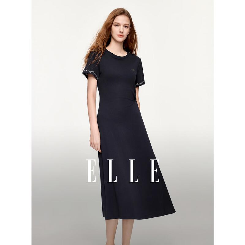 ELLE French Colorblock Twist Knit Dress M