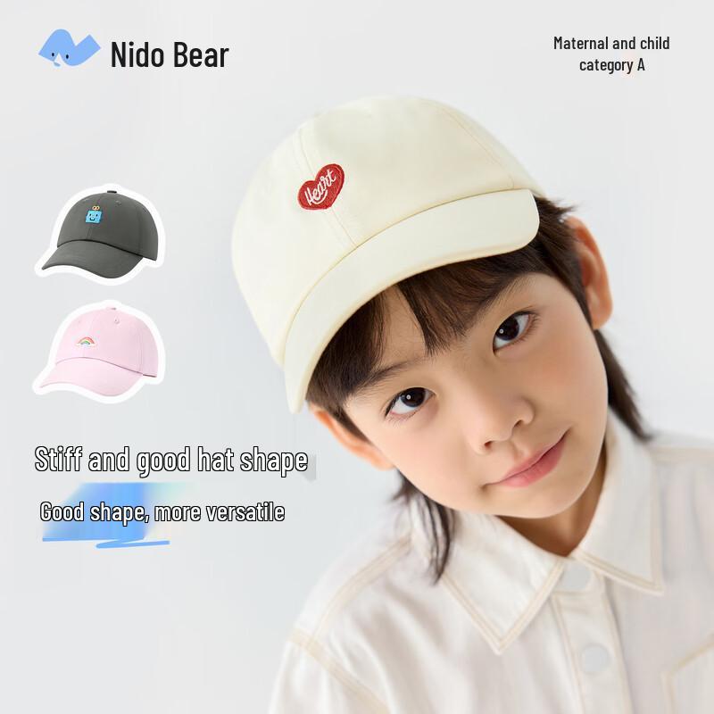 

Nidoxiong Kids Pure Cotton Baseball Cap 48cm (1-3Y)