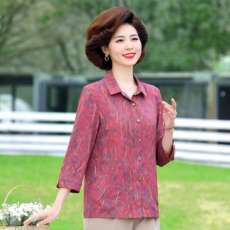 Women s Elegant Floral Print 3/4 Sleeve Loose-Fit Blouse 2XL