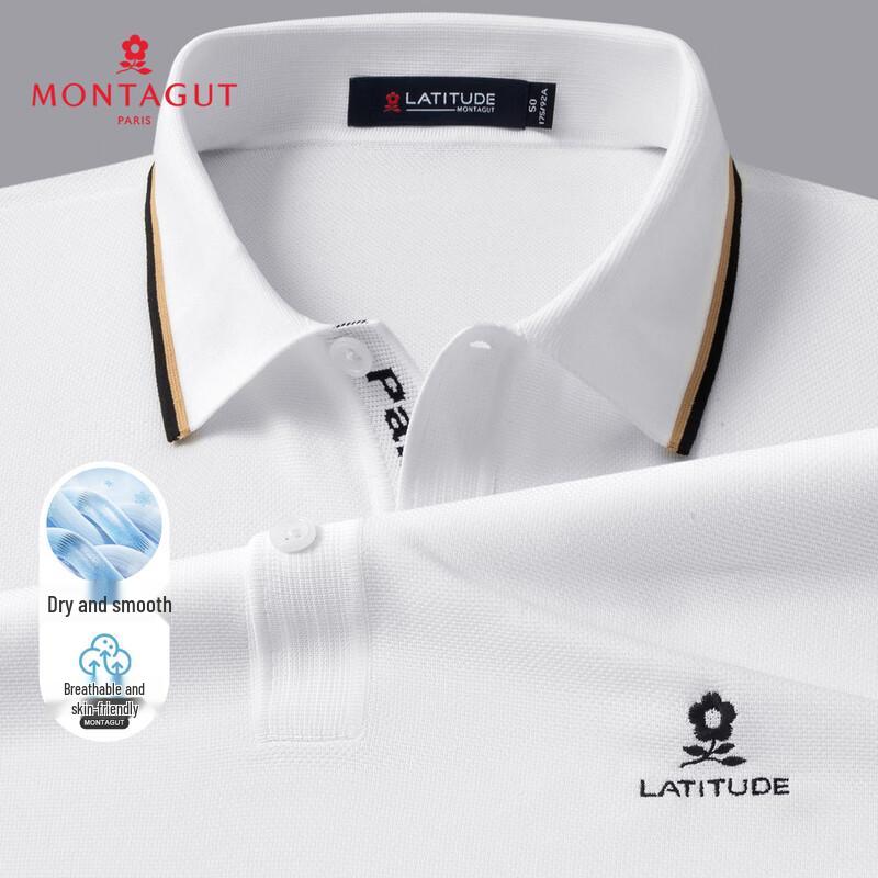 MONTAGUT Men s Breathable Ice Oxygen Silk Short-Sleeve Polo Shirt 52 белый