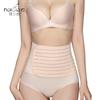 New Shaping Underwear Summer Women's Shaping Belt Postpartum Belly Belt Waist Belt Belly Belt Wholesale
