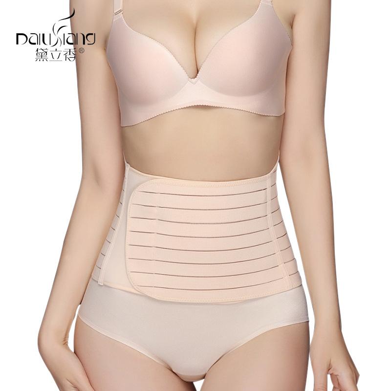 New Shaping Underwear Summer Women's Shaping Belt Postpartum Belly Belt Waist Belt Belly Belt Wholesale