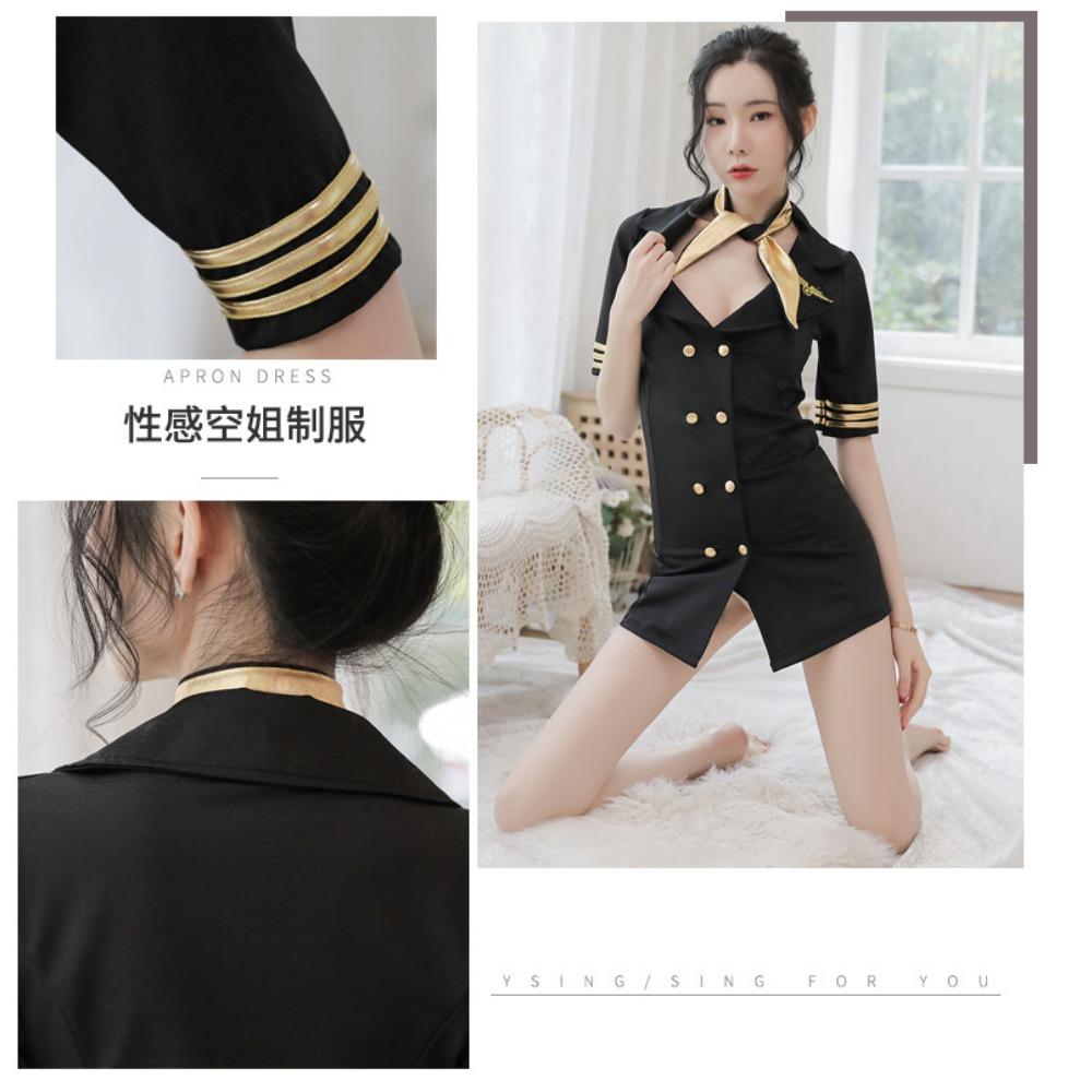 Sex Underwear Pure Desire Small Breasts Women's Sex Clothes Passion Clothes Temptation Stewardess Uniform Sexy Qqny Suit New