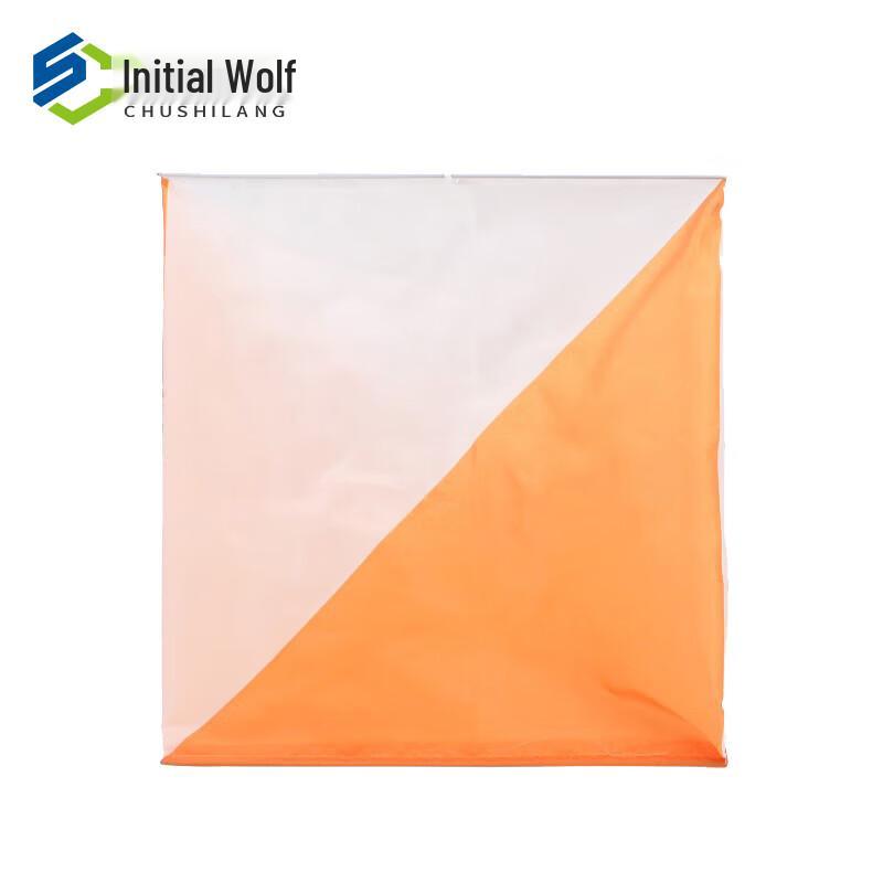 Initial Wolf Electronic Timing System Check-in Flag