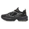 CICLONE Textile, Synthetic Leather, Top Grain Cow Leather Cushioning Lightweight Height Increasing Low Top F12M411103FBC