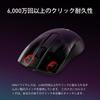 MSI CLUTCH GM41 LIGHTWEIGHT WIRELESS Gaming Mouse Lightweight with High Precision Sensor MS496 Black