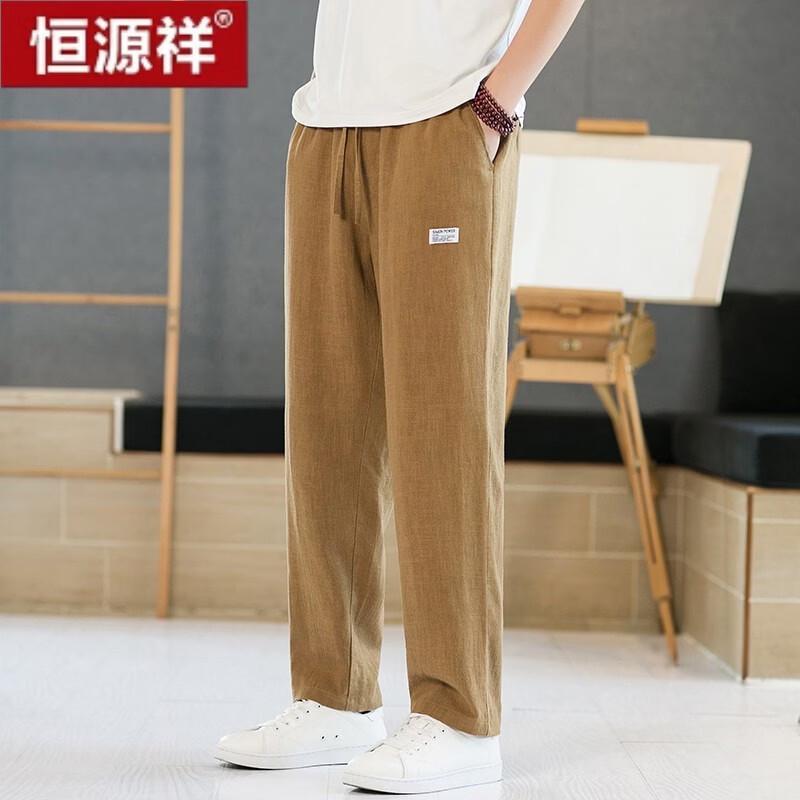 Hengyuanxiang Men s Linen Blend Cropped Casual Pants L
