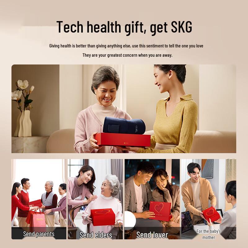 SKG W3 Electric Heating Knee Massager