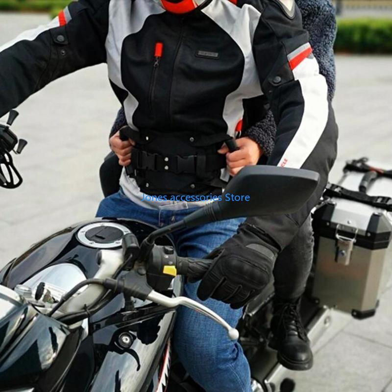W8KD Adjustable Waist Safety Belt Motorcycle Waist Support Belt Strap Gear