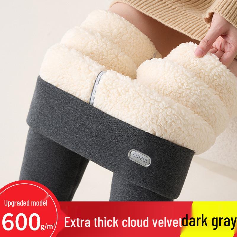 2026 Women's High-Waist, Butt-Lifting, Extra-Thick Warm Base Layer Cotton Pants