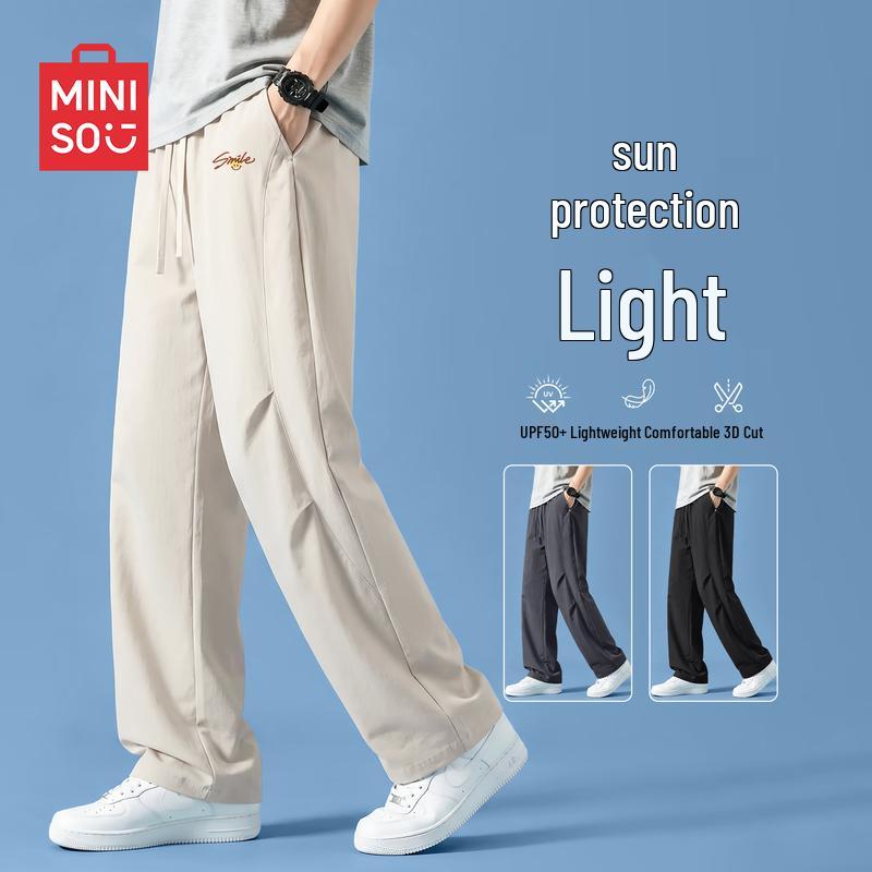 MINISO Men's Quick-Dry Parachute Cargo Pants