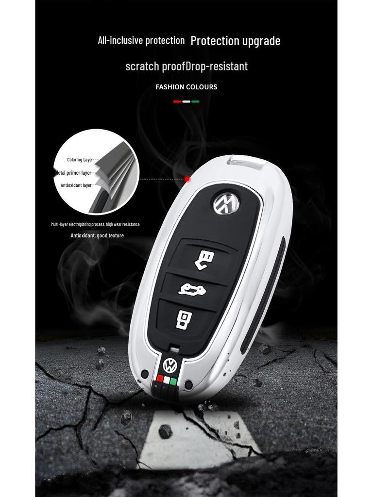Volkswagen Touareg One-Button Start Key Case (2011-2018) - Metal Smart Key Bag