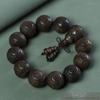 Dark Wood 2.0 Personalized Ethnic Style Buddhist Prayer Beads Bracelet for Men and Women with Carved Lettering