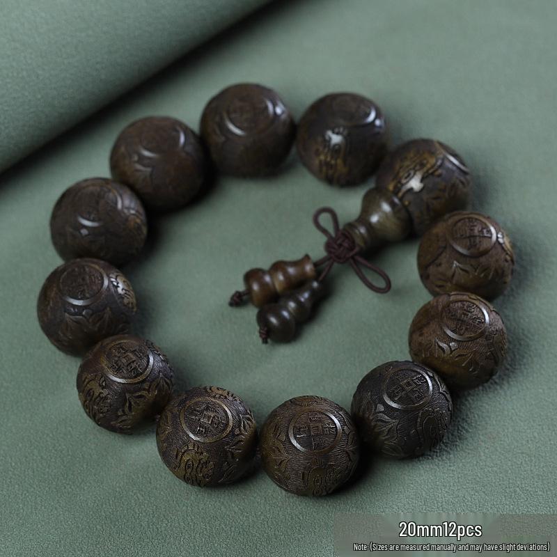 Dark Wood 2.0 Personalized Ethnic Style Buddhist Prayer Beads Bracelet for Men and Women with Carved Lettering