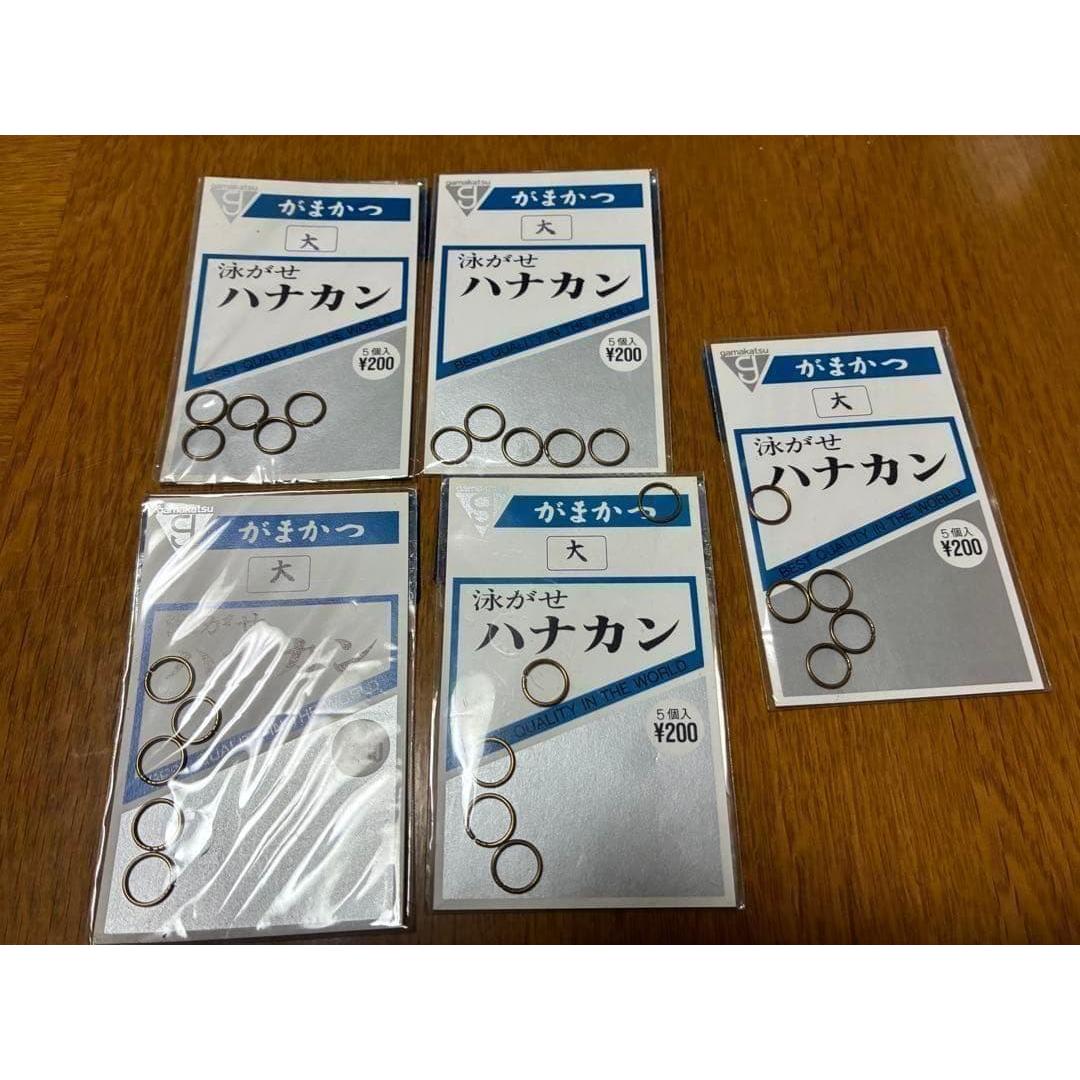 Used [Unused] Gamakatsu Swimming Hanakan Big No. 5 bag set Ayu fishing tackle Parts 5