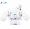 Sanrio Cinnamoroll Plush Doll - Adorable Puppy Stuffed Toy for Girls, Perfect Birthday Gift