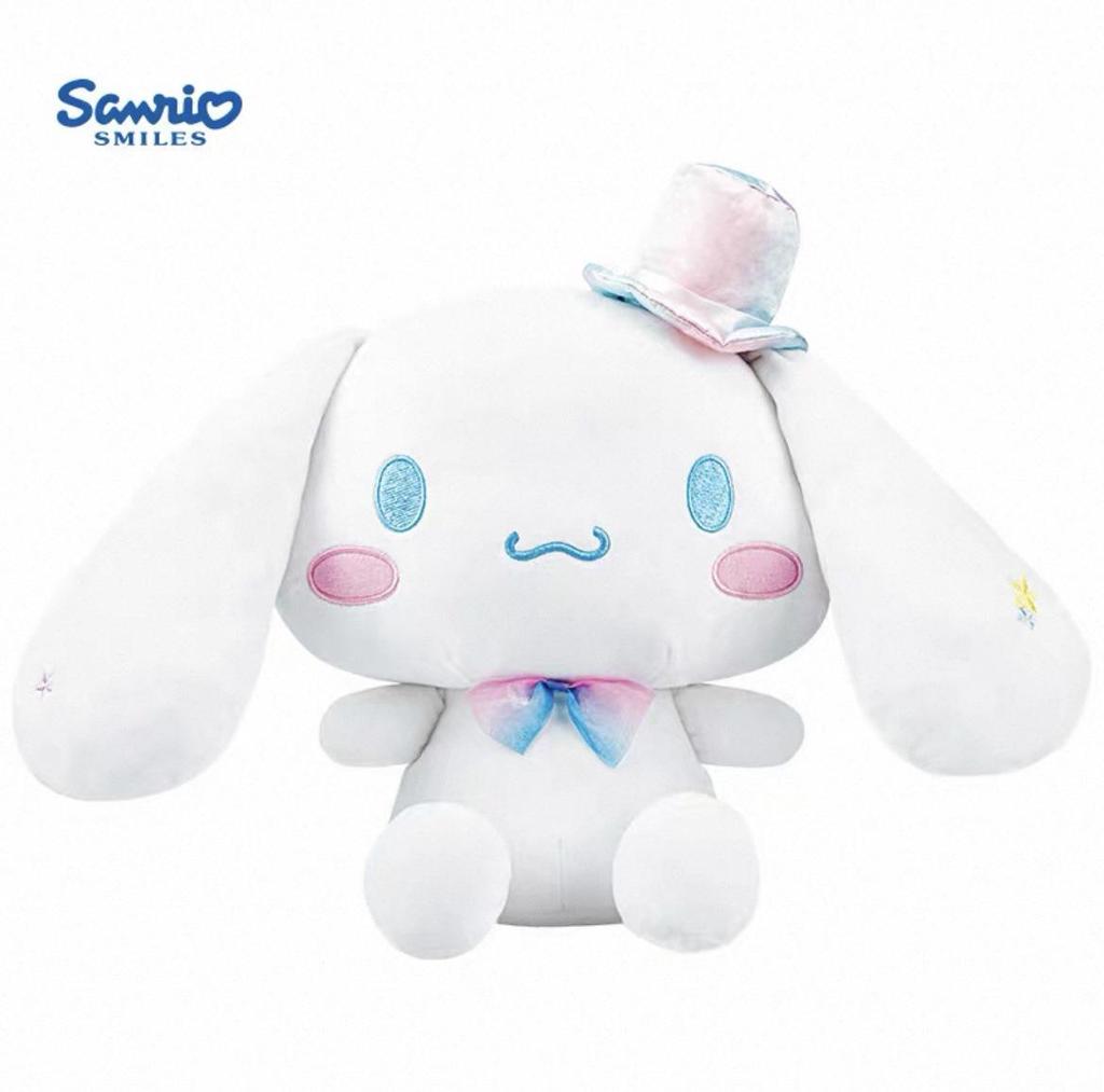 Sanrio Cinnamoroll Plush Doll - Adorable Puppy Stuffed Toy for Girls, Perfect Birthday Gift