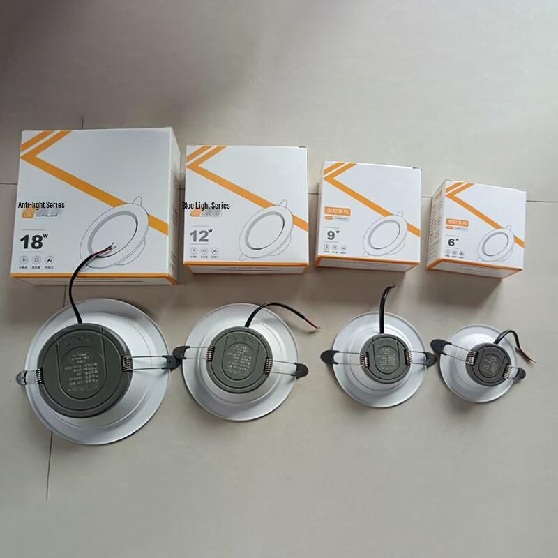 Recessed LED Ceiling Downlight
