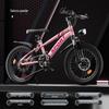 Zhitong Youth & Teen Dual Disc Brake Bicycle