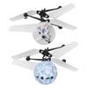 Induction Flying Orb Ball Intelligent Stable Flying Suspension Ball Children Outdoor Gyroscope Toys