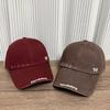 Fashion Hat Autumn Baseball Cap Children's Big Head Circumference Wide Eaves Show Small Face High Quality Korean Washed Ripped Cap Men
