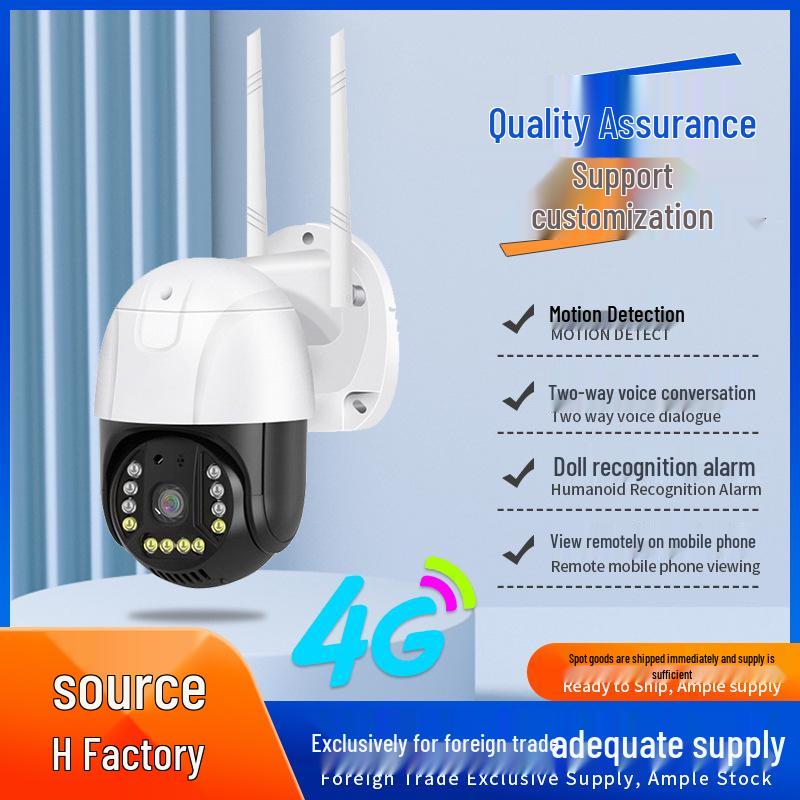 V380 Solar-Powered 4G Outdoor Surveillance Camera with HD Night Vision