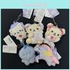 Rilakkuma Cotton Candy Series Plush Keychain With Short Pile Soft Toy For Collectors