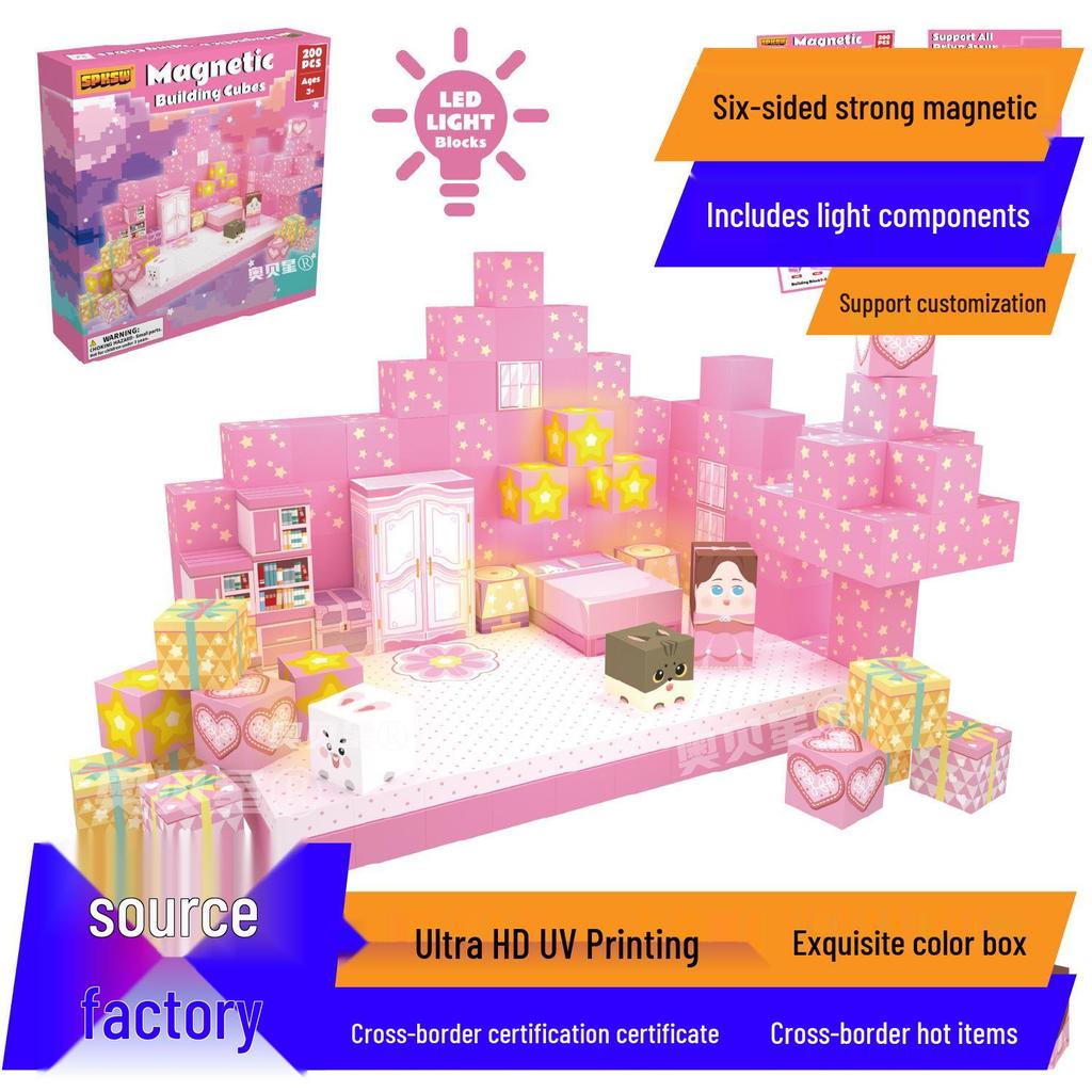 Pink Castle Cube Magnetic Building Block Set - STEM Educational Toy