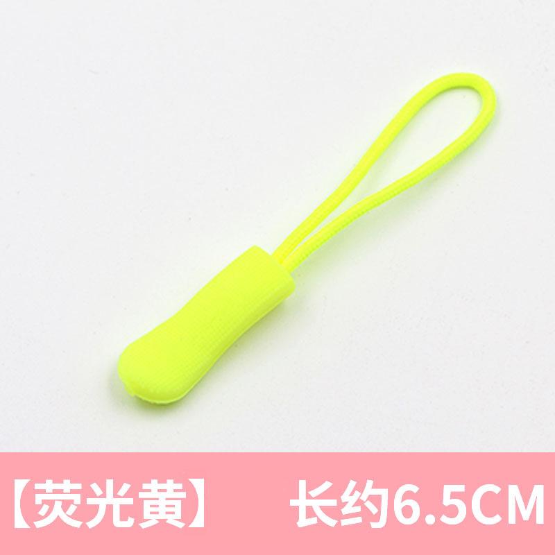 Removable Color Slider Zipper Tail Rope, Clothes, Bags, Decorative Accessories, Slider Accessories, Zipper Buckle, Zipper Rope Pendant.
