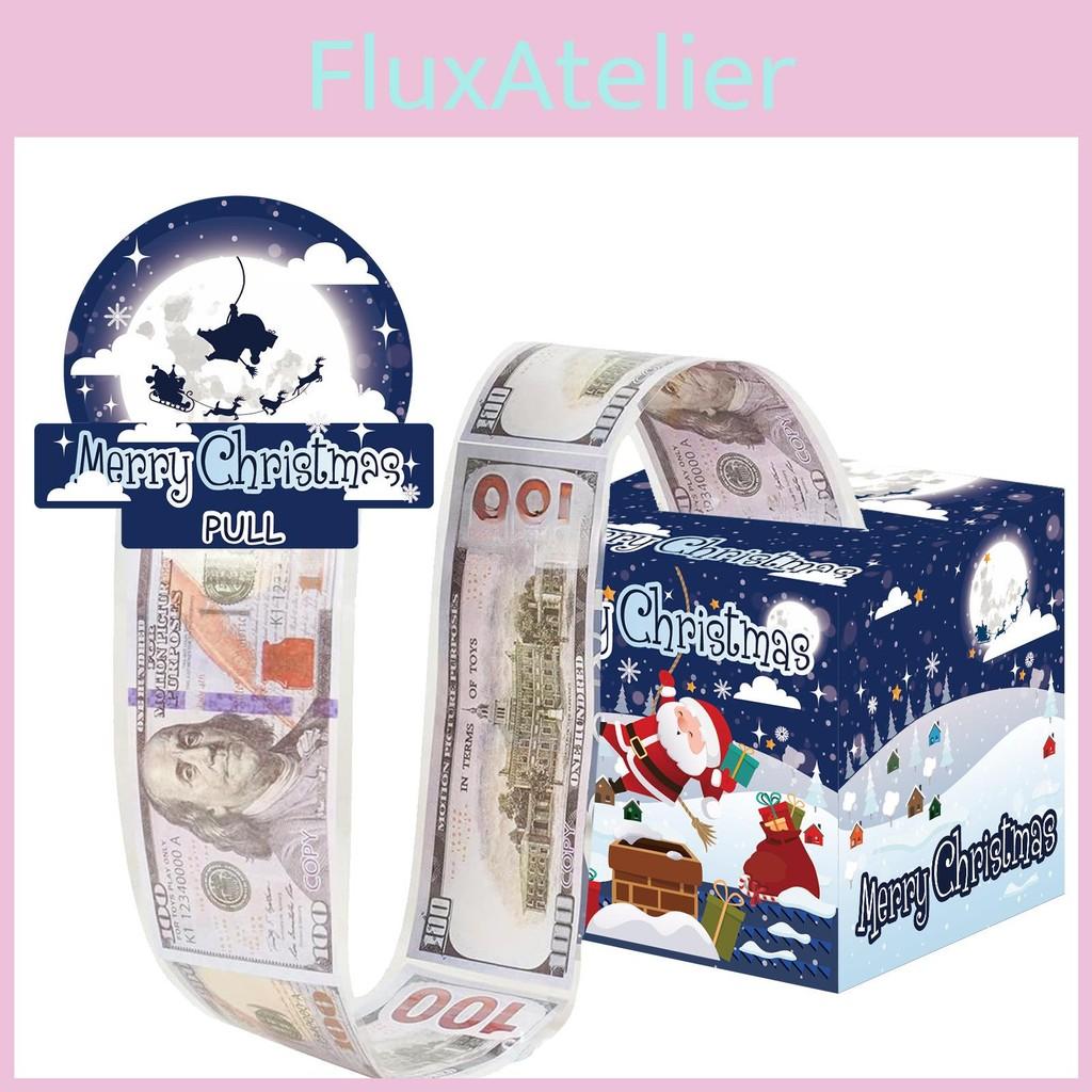 Party Gift Christmas Box With Enclosed Cash Festive Exchanges Events Decoration