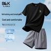 Set pentru Bărbați Baleno S&K Respirabil Mătase de Gheață Tricou și Pantaloni Scurți