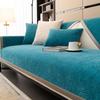 Sofa Cushion Chenille Four Seasons Universal Sofa Towel Full Covered Cover Cloth Advanced Non-Slip Sofa Slipcover All-Inclusive