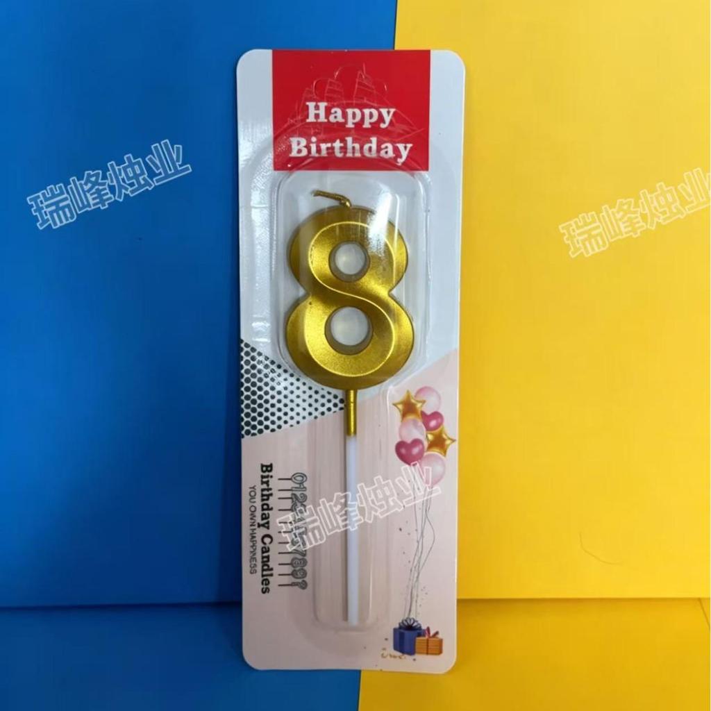 Opera House Diamond Gold Number Candle Topper for First Birthday Cake Party Decoration