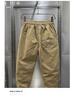 Men's Trendy Straight-Leg Casual Harem Pants - Spring & Autumn Collection