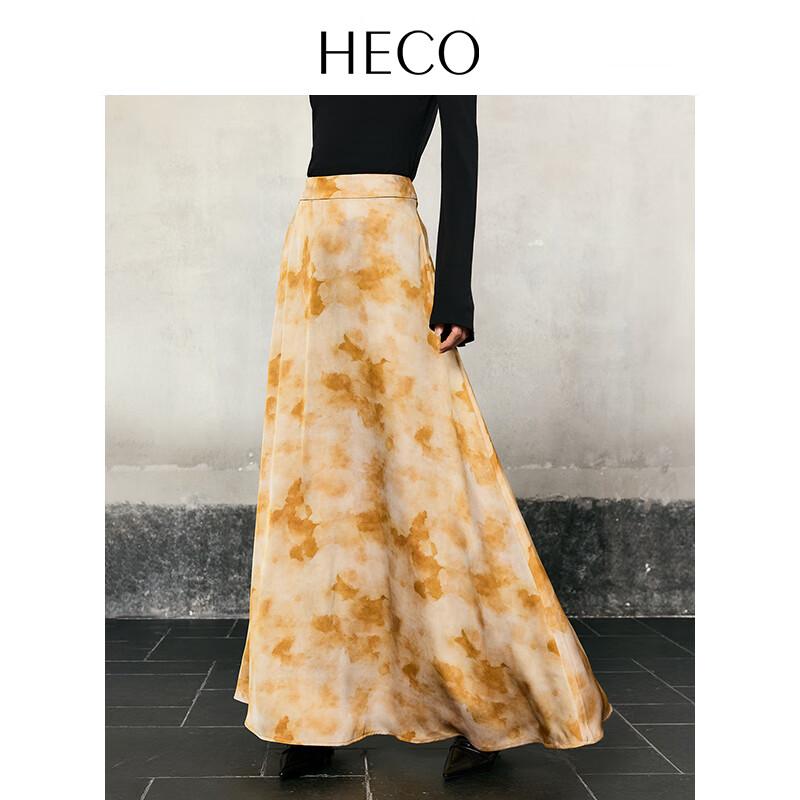 HECO New Chinese Style Ink Wash Print A-line Maxi Skirt L