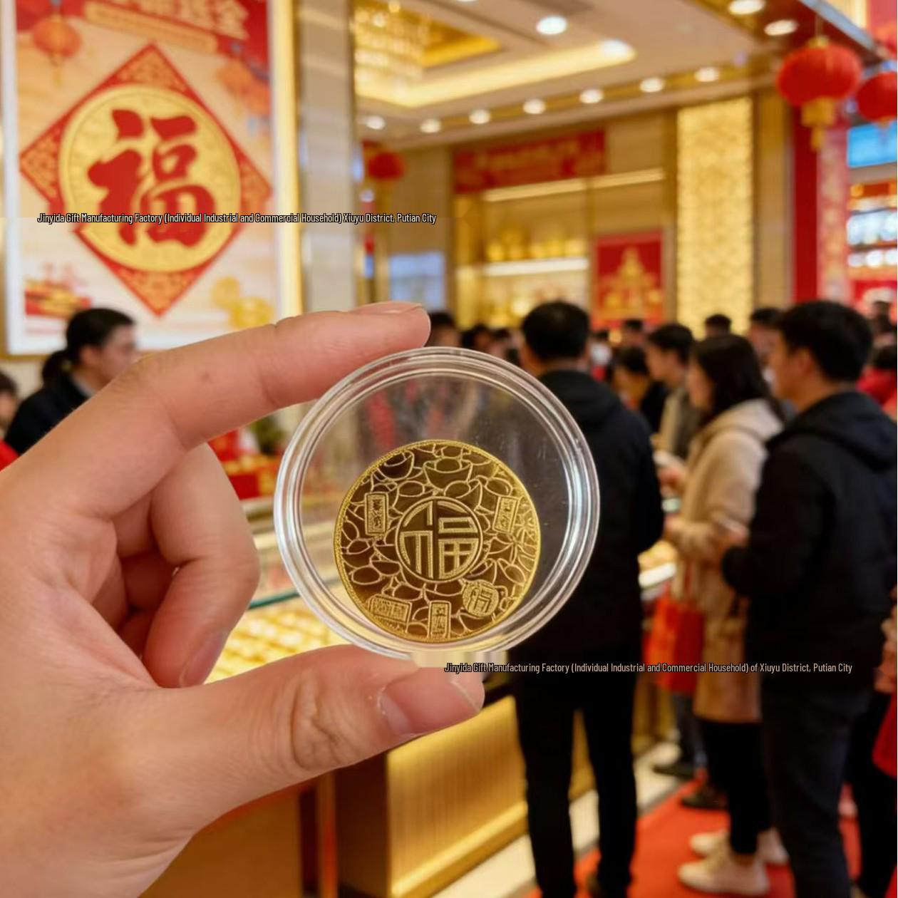 Gold-Plated Prosperity Mobile Sticker & Refrigerator Magnet with Gold Ingots and Flakes Gold-Plated Version