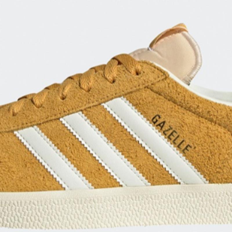 Adidas Gazelle Galben Crem Alb If9654