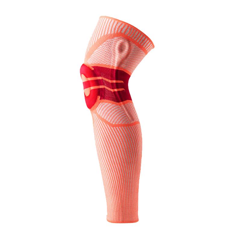 

Beirong Professional Spring Support Knee Brace