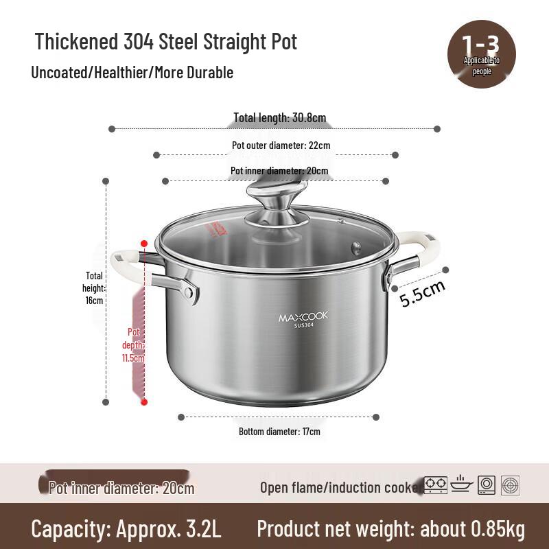 MAXCOOK 304 Stainless Steel Stockpot 20cm